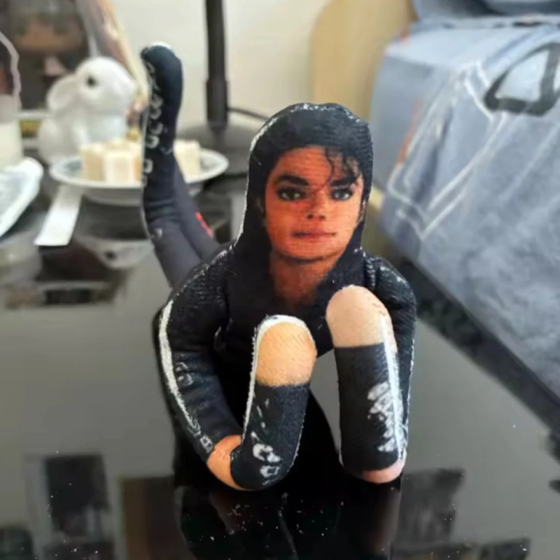Home Decor Com - 2026 New Style Michael Jackson Cosplay