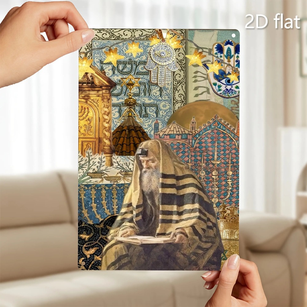 CIFBUY Vintage Jewish Elder Re - Home Decor Free 评论和价格
