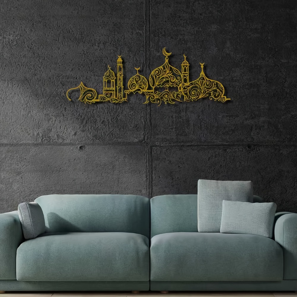 CIFBUY Iron Wall Art Islamic M - Home Decor Free 评论和价格