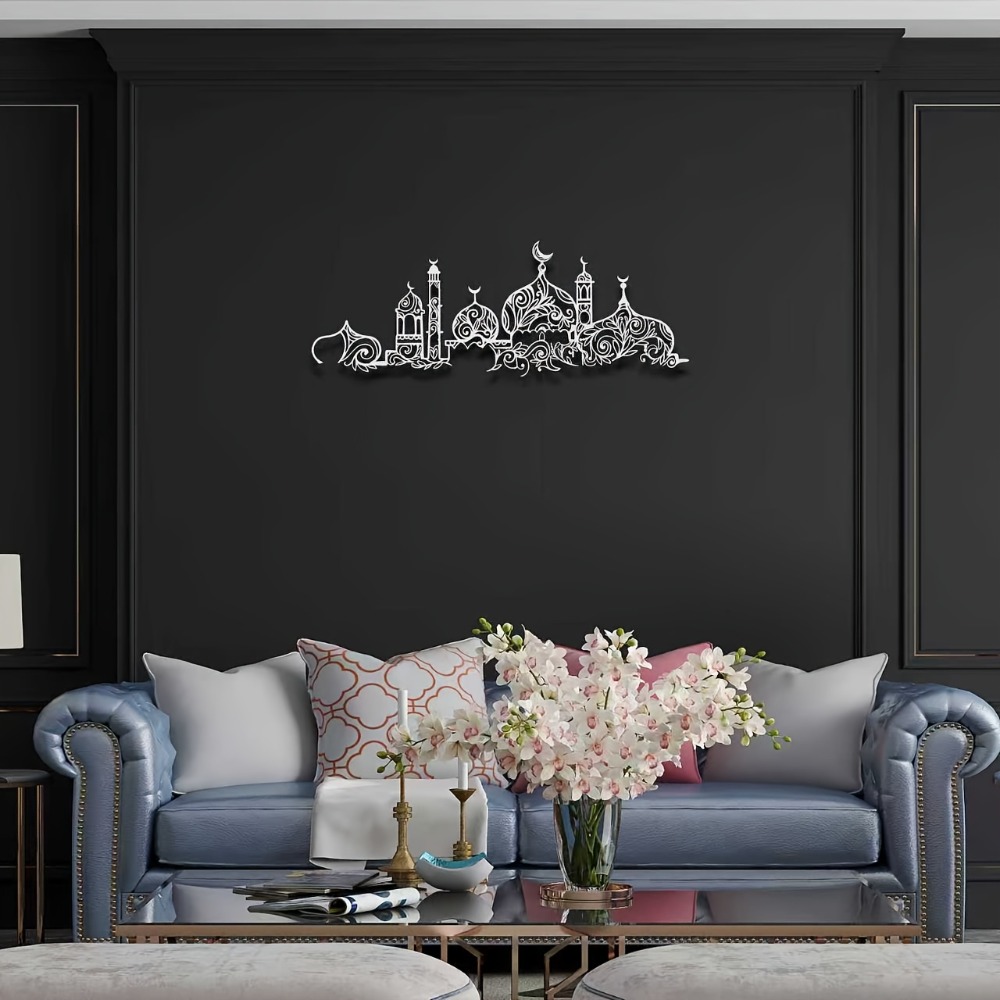 CIFBUY Iron Wall Art Islamic M - Home Decor Free 评论和价格