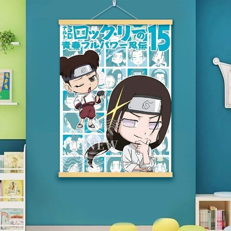 Q Version Naruto Rock Lee Scro - Home Decor Ai 评论和价格