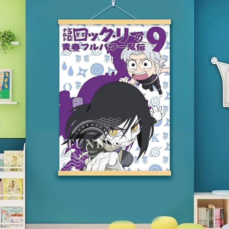 Q Version Naruto Rock Lee Scro - Home Decor Ai 评论和价格