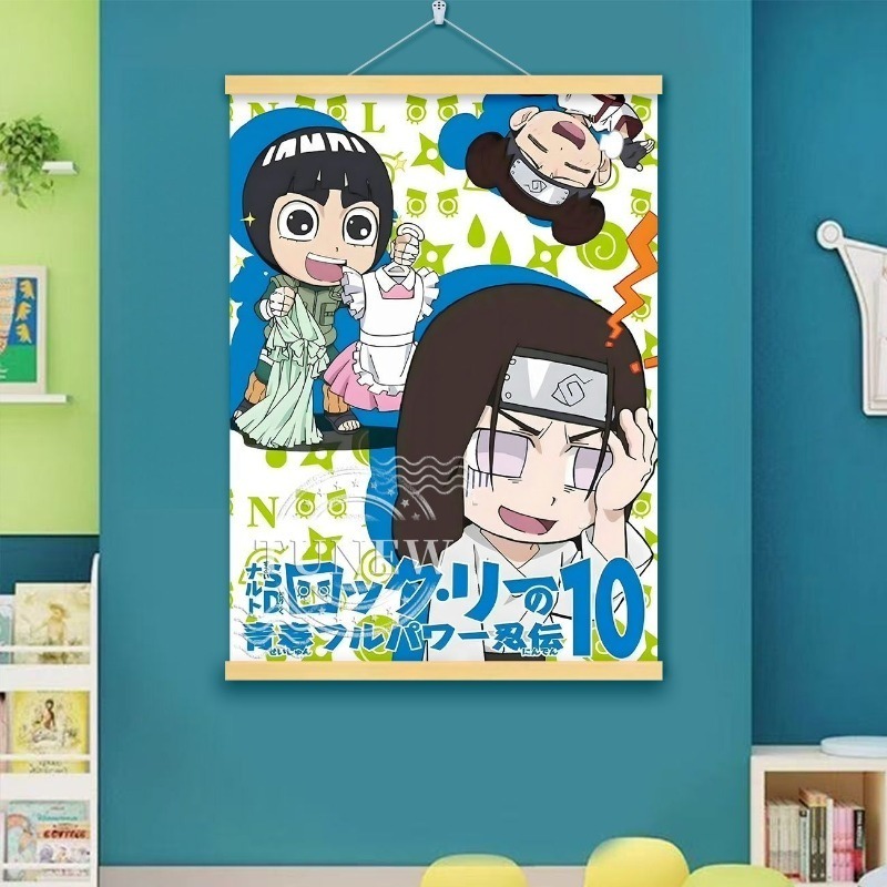 Q Version Naruto Rock Lee Scro - Home Decor Ai 评论和价格