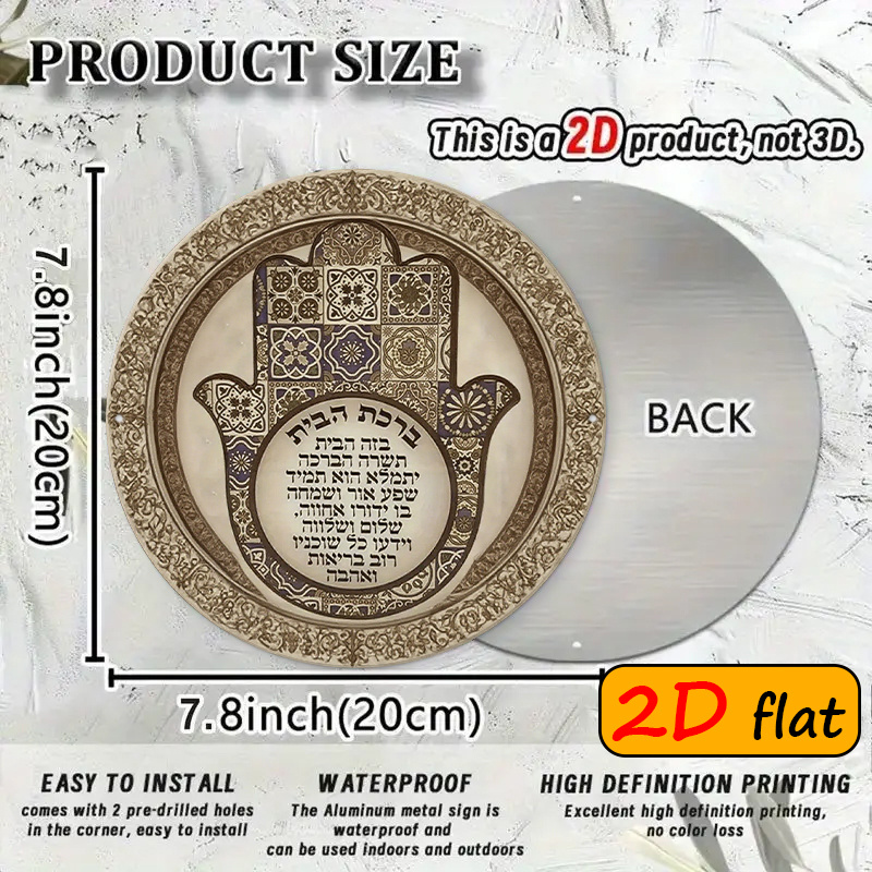 CIFBUY Exotic Hamsa Hand Alumi - Home Decor Free 评论和价格