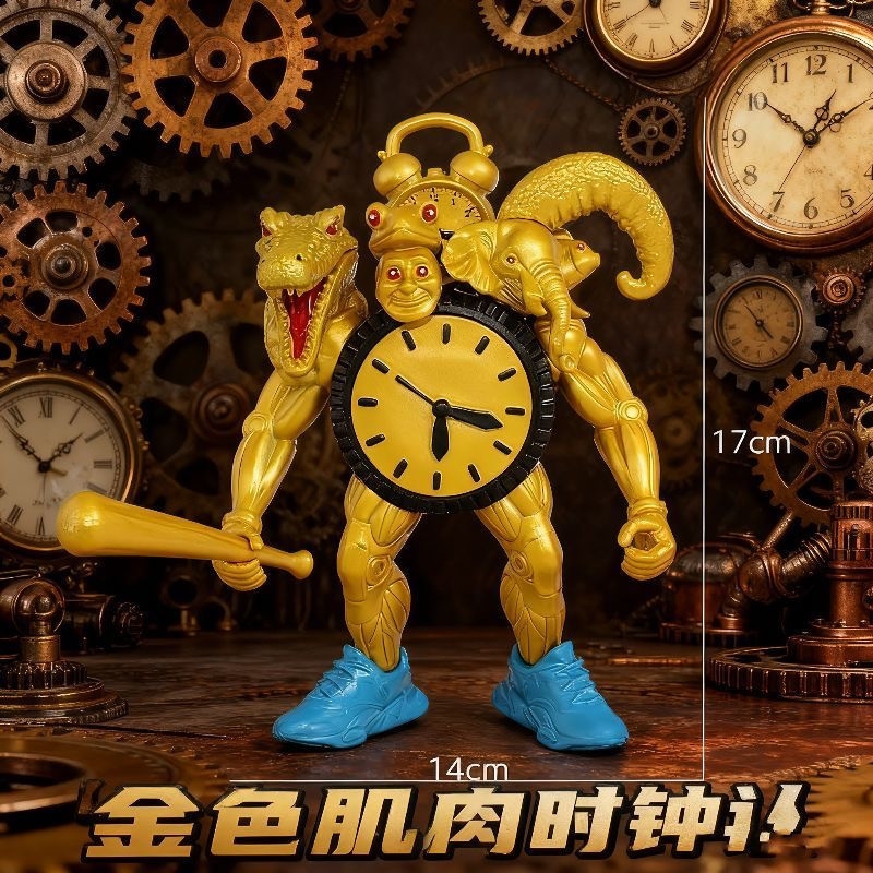 Large AI Mythic Wooden Stickma - Home Decor Ai 评论和价格
