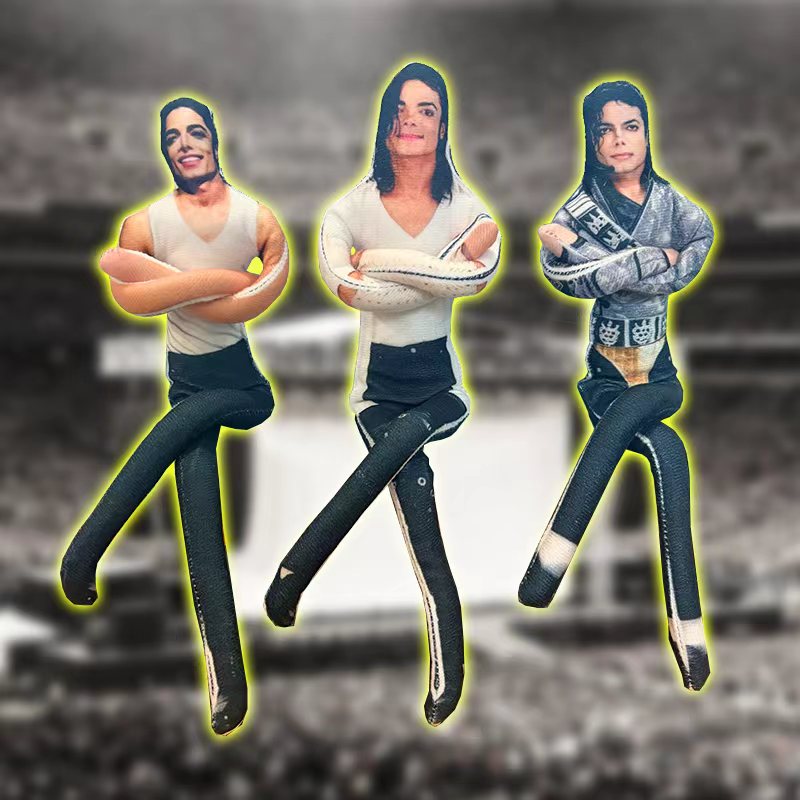 2026 New Style Michael Jackson - Home Decor Niche 评论和价格