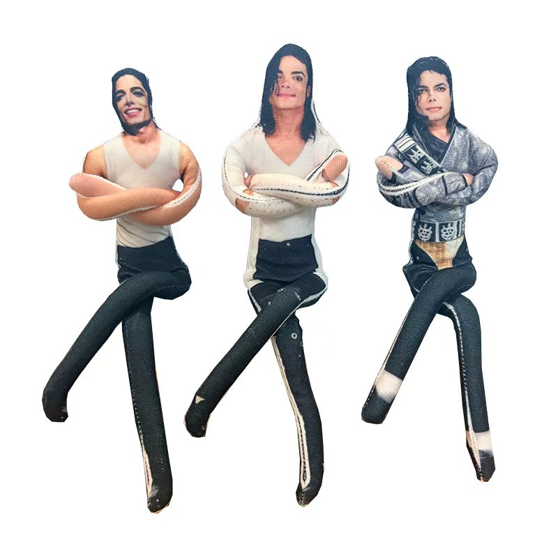 2026 New Style Michael Jackson - Home Decor Niche 评论和价格