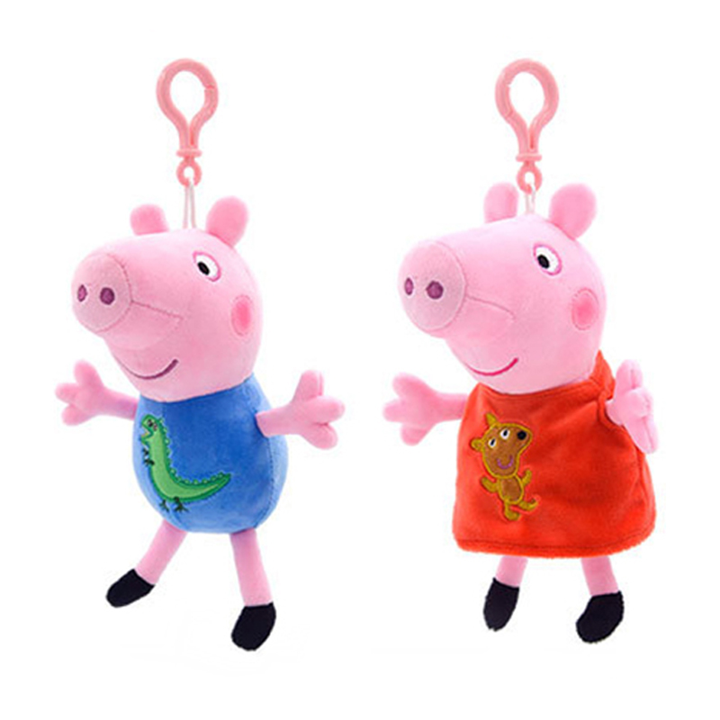 19cm Original Peppa Pig Plush  - Home Decor Pt 评论和价格
