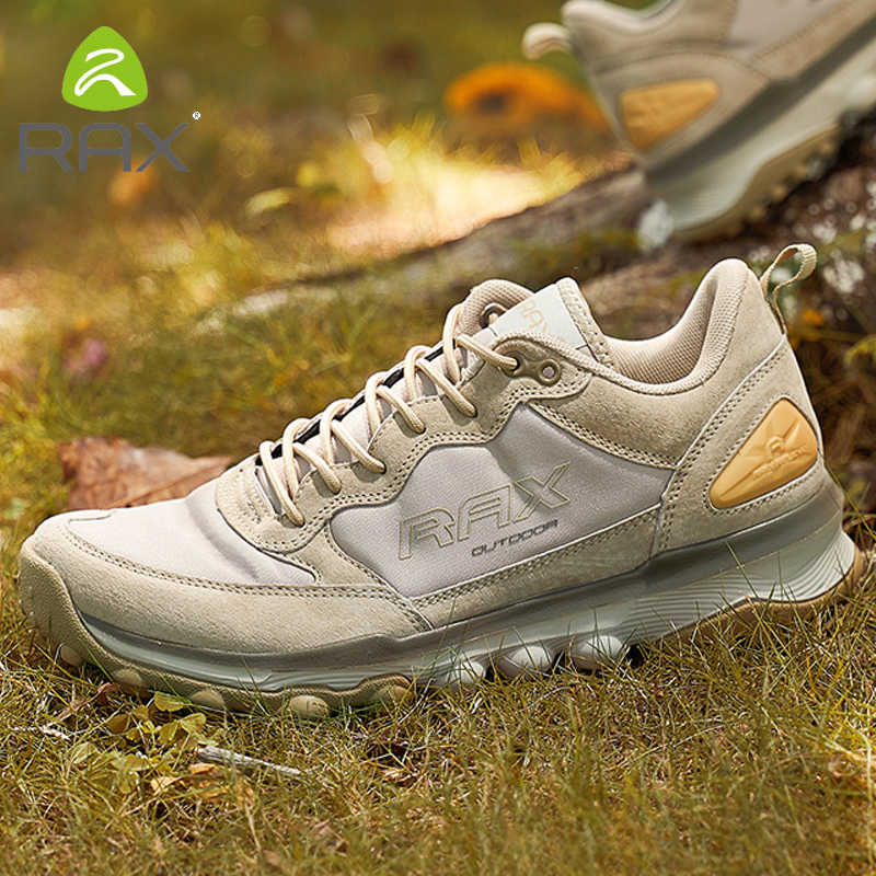 Rax 2026 Non-slip Outdoor Hiki - Home Decor Fallout 4 评论和价格