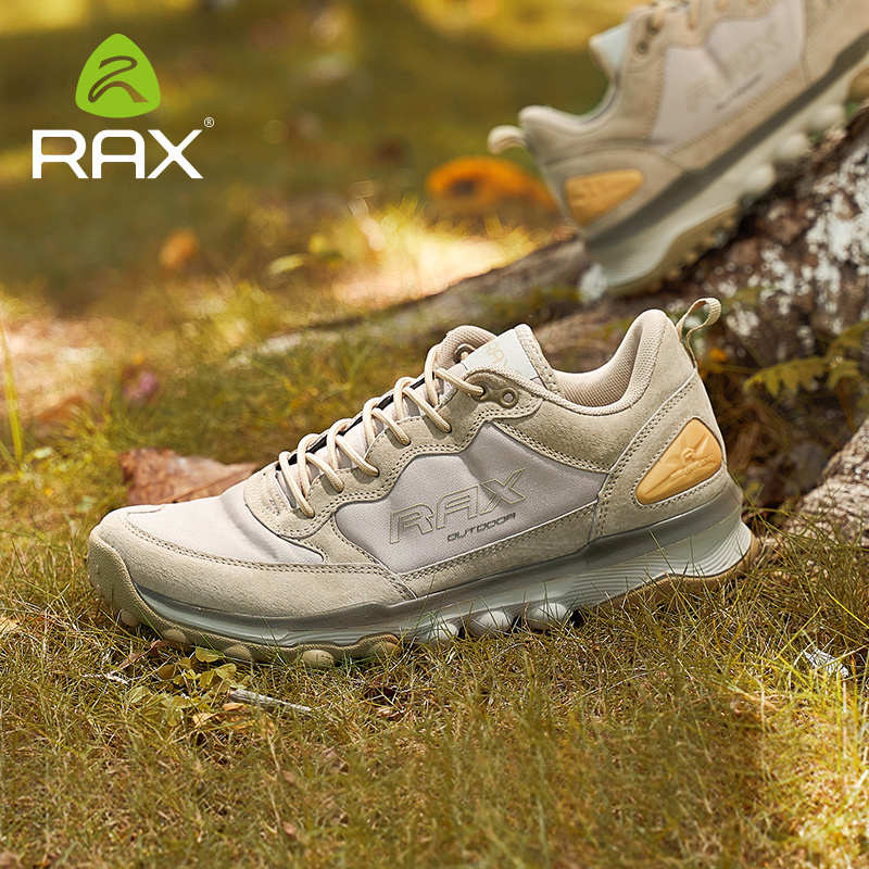 Rax 2026 Non-slip Outdoor Hiki - Home Decor Fallout 4 评论和价格
