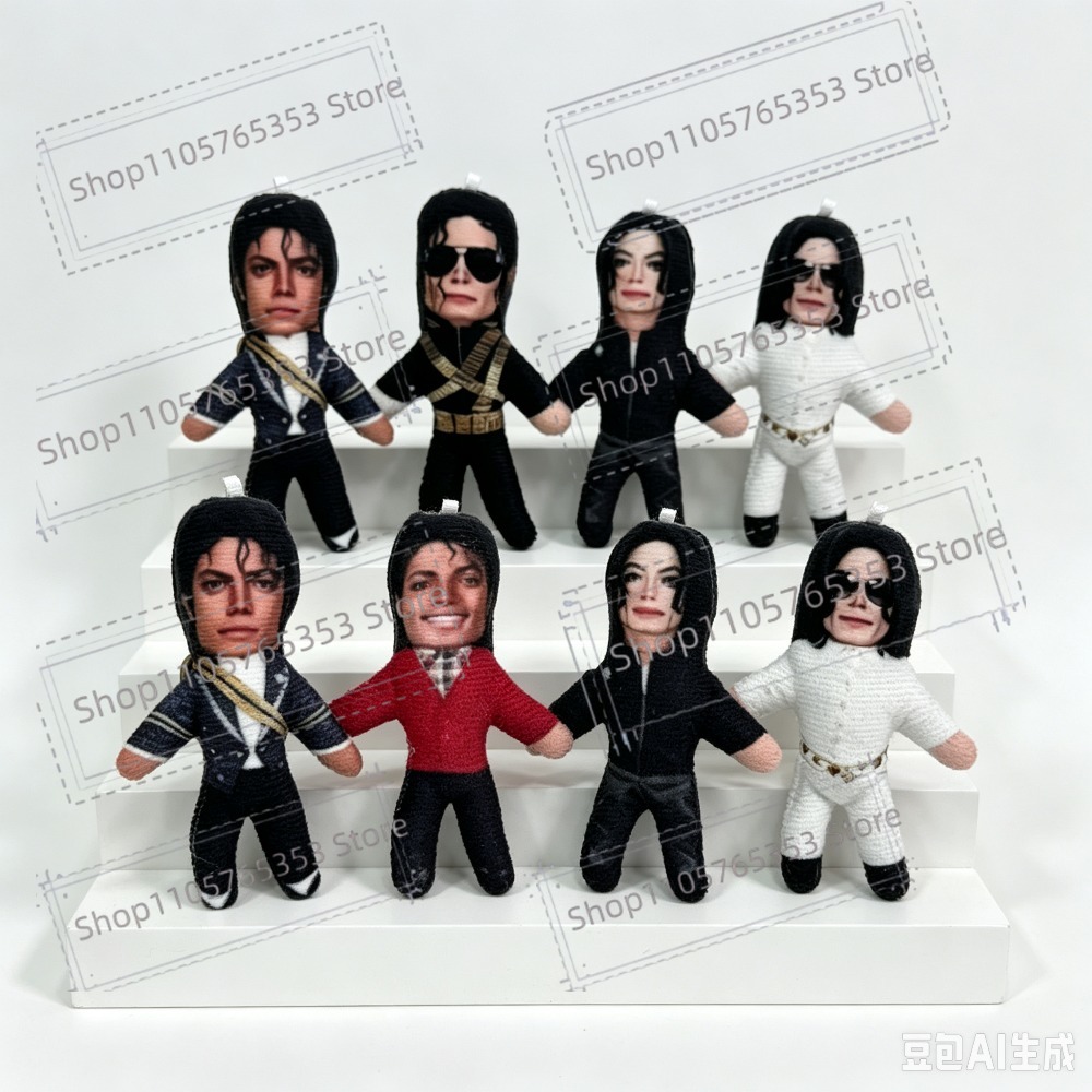 New 6 Style 10cm Michael Jacks - Home Decor Niche 评论和价格
