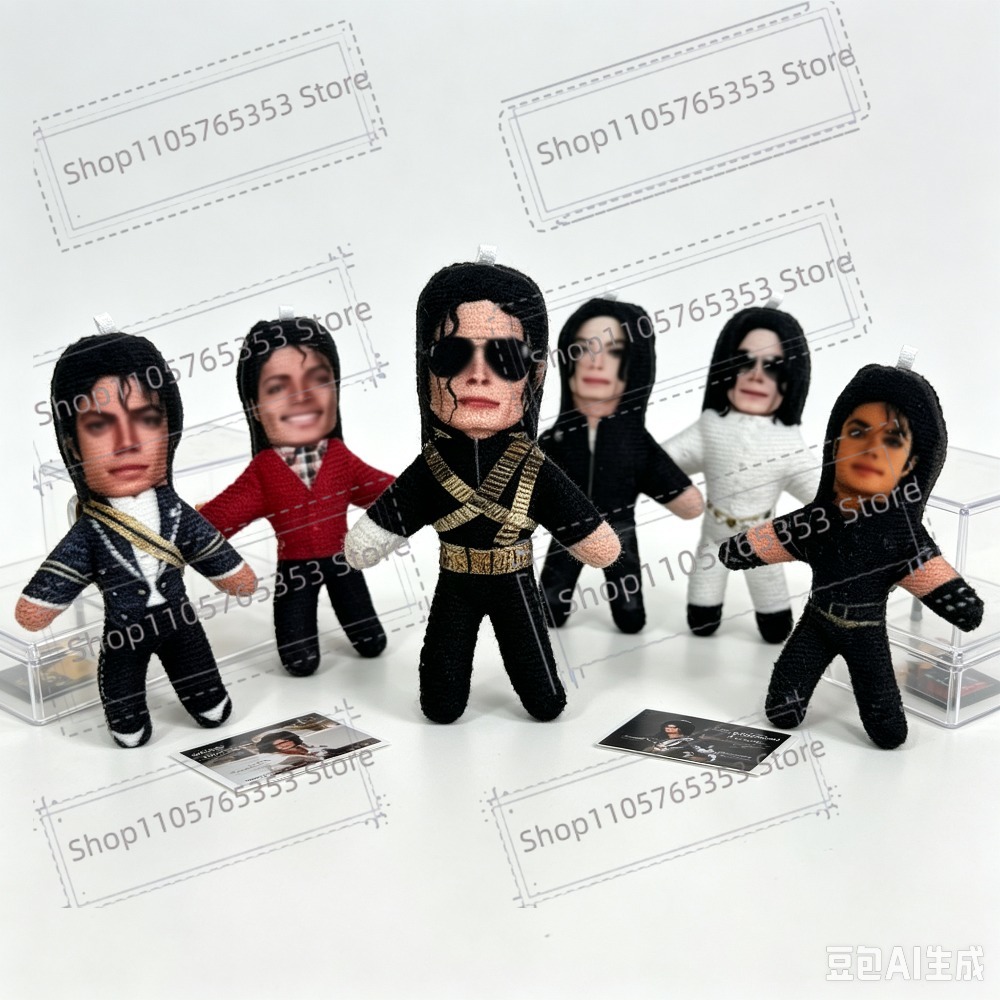 New 6 Style 10cm Michael Jacks - Home Decor Niche 评论和价格