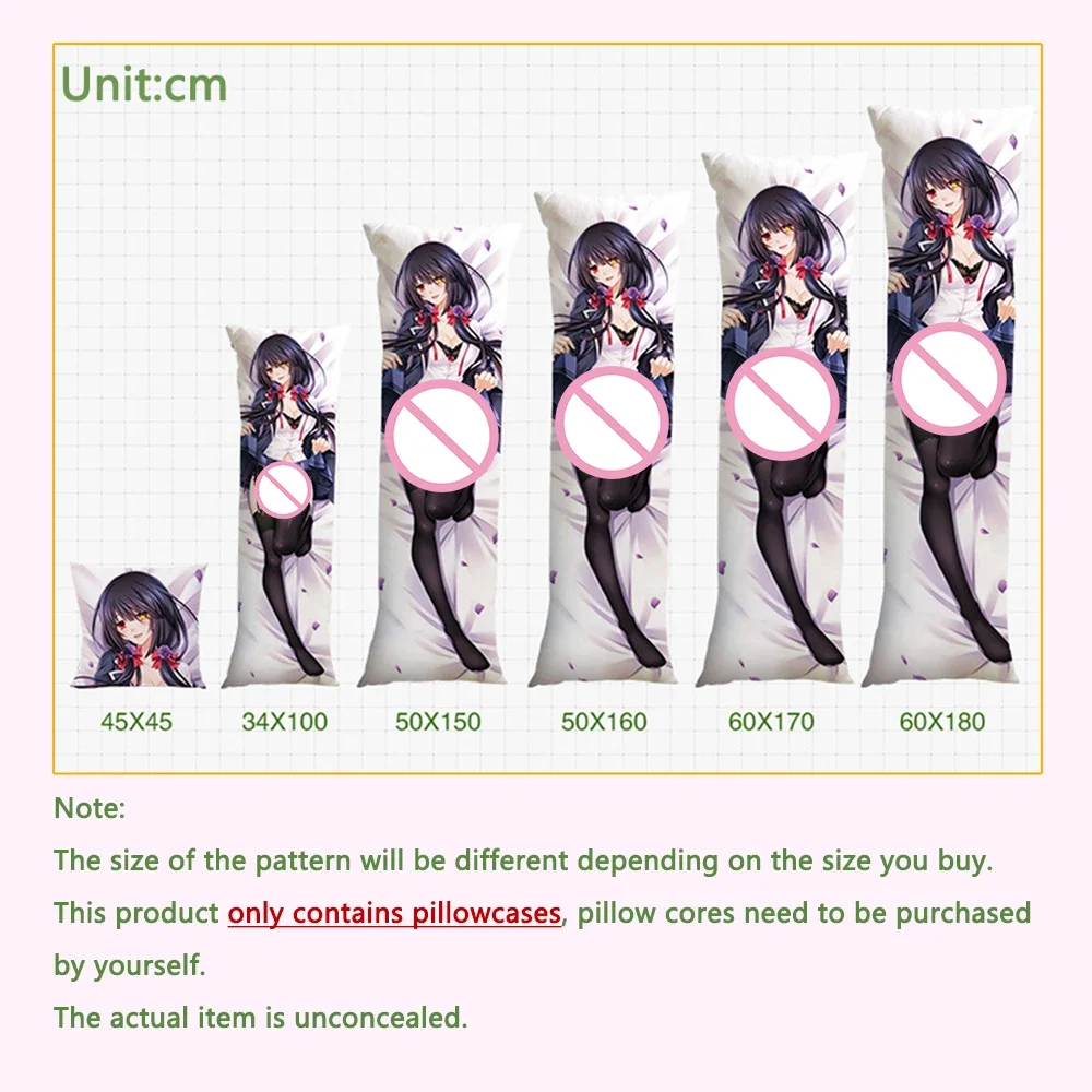 HMS Implacable Dakimakura Azur - Home Decor Accessories 评论和价格