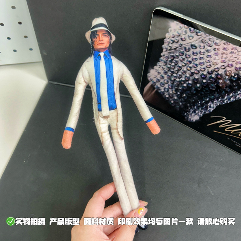 10PCS New Style Michael Jackso - Home Decor Niche 评论和价格