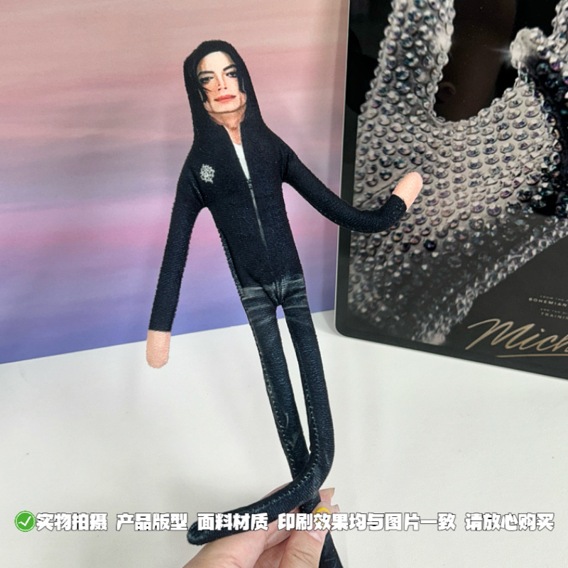 10PCS New Style Michael Jackso - Home Decor Niche 评论和价格