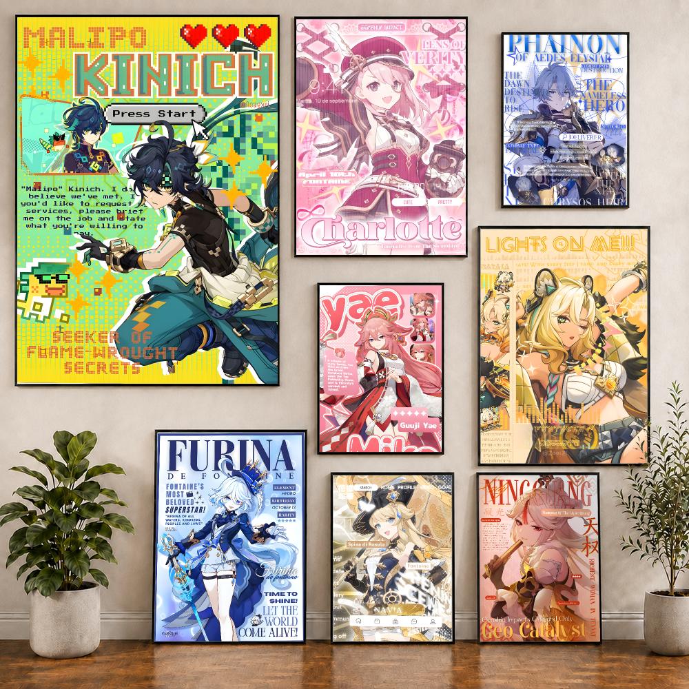 genshin magazine style Poster  - Home Decor Magazine 评论和价格