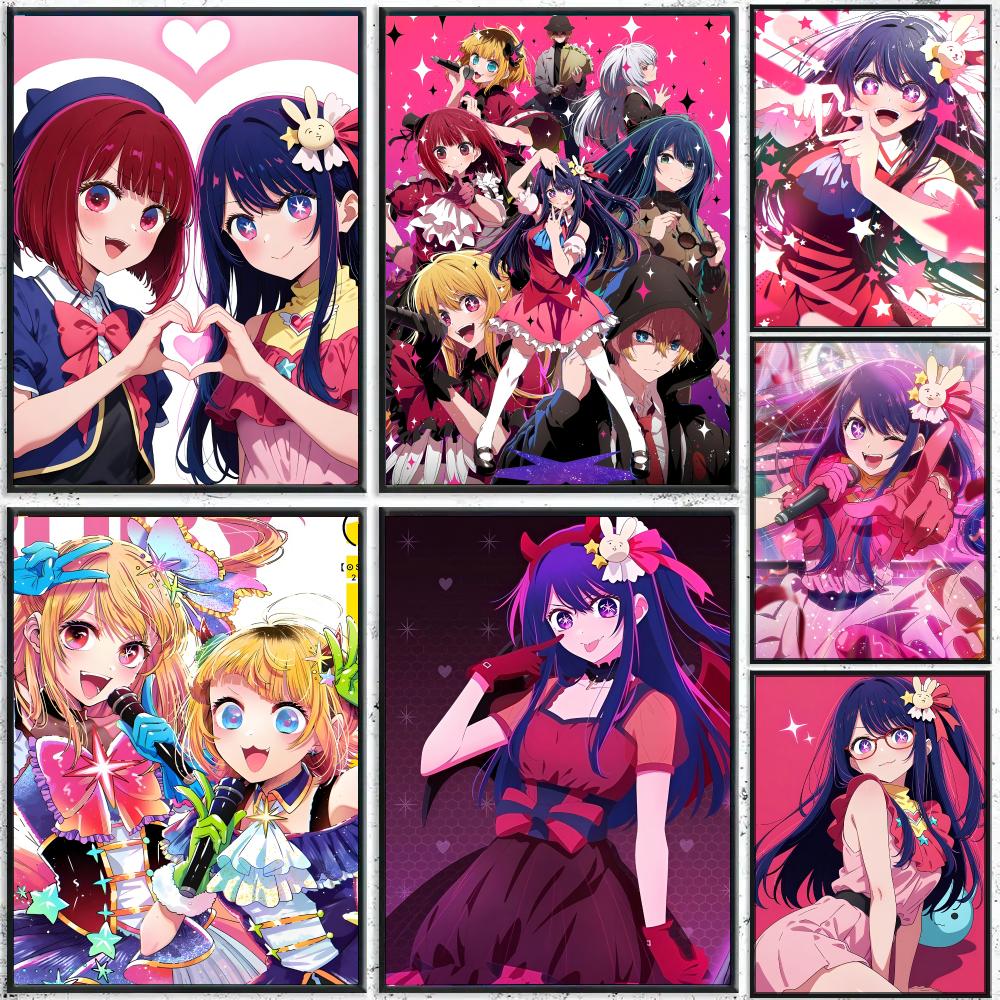 Anime O-Oshi No Ko Hoshino Ai  - Home Decor Ai 评论和价格