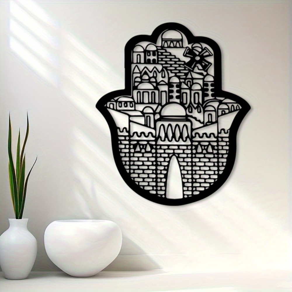 CIFBUY Iron Wall Art Islamic A - Home Decor Free 评论和价格