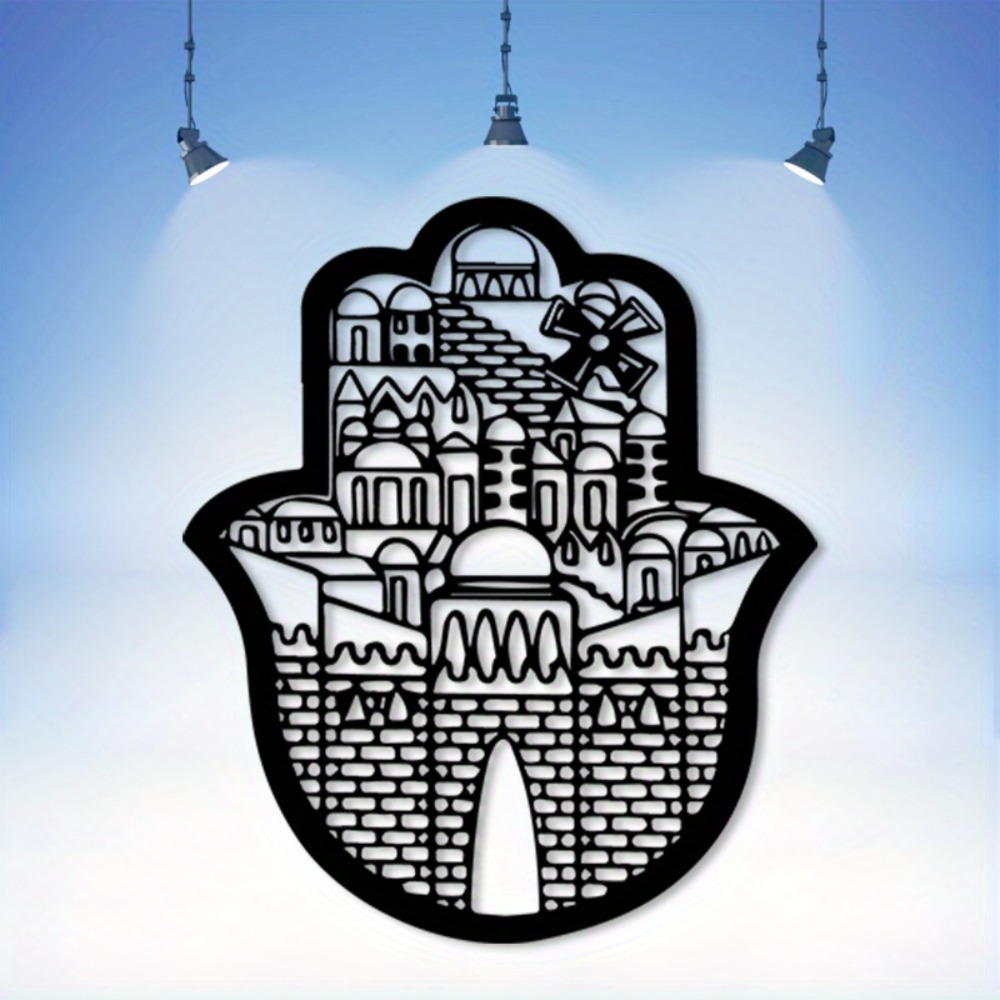 CIFBUY Iron Wall Art Islamic A - Home Decor Free 评论和价格