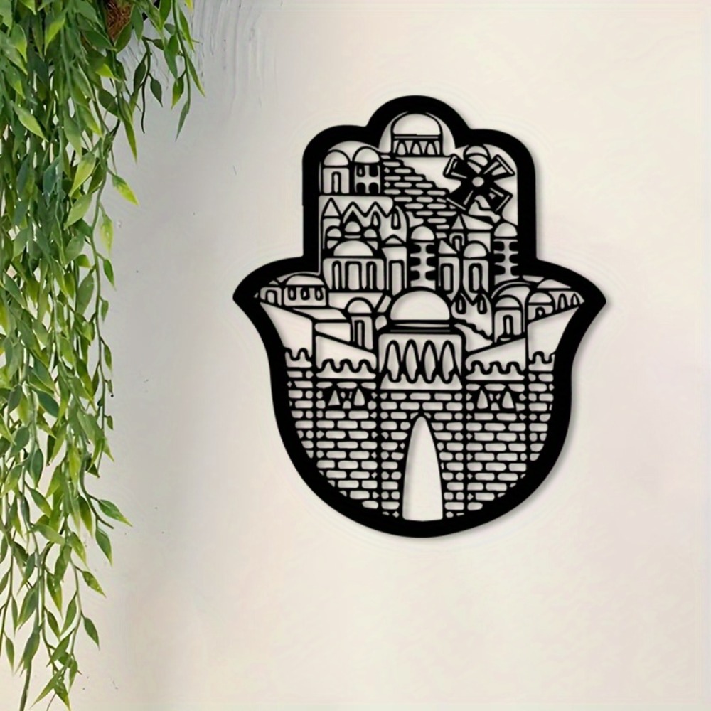 CIFBUY Iron Wall Art Islamic A - Home Decor Free 评论和价格