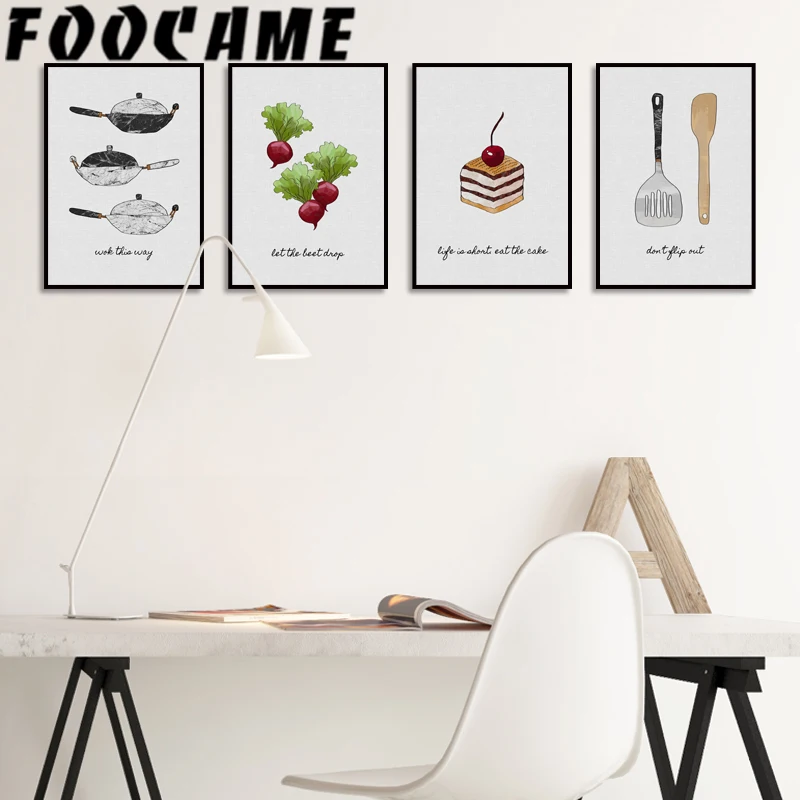 Cake Sweet Kitchen Poster Nord - Home Decor Pt 评论和价格