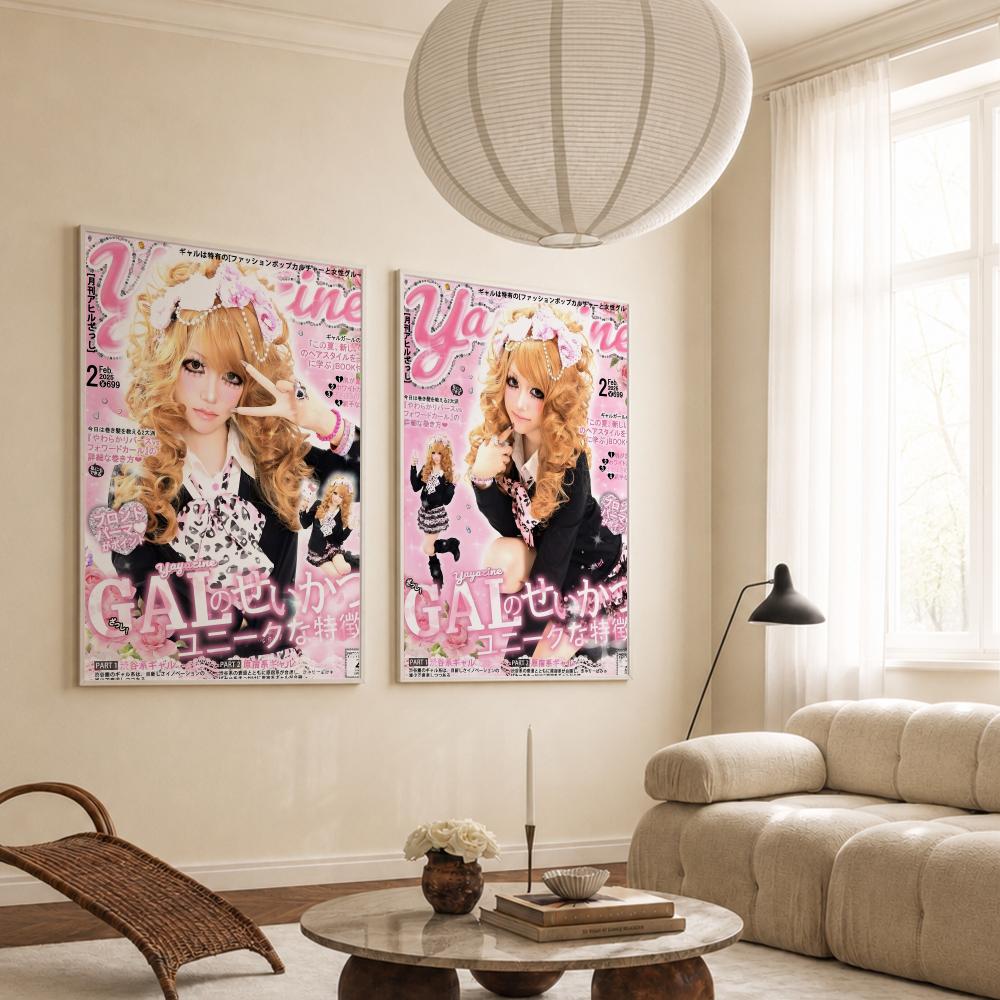 Fashion Magazine Magazine Cool - Home Decor Magazine 评论和价格