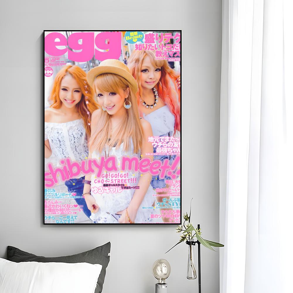 Cool Gyaru Magazine Gyaru e-eg - Home Decor Magazine 评论和价格