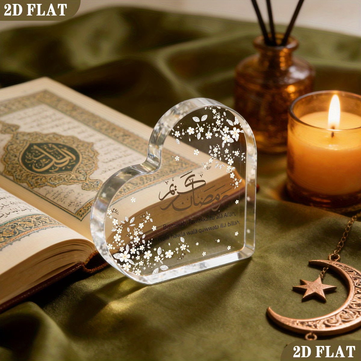 CIFBUY Acrylic Plaque 2D Flat  - Home Decor Free 评论和价格