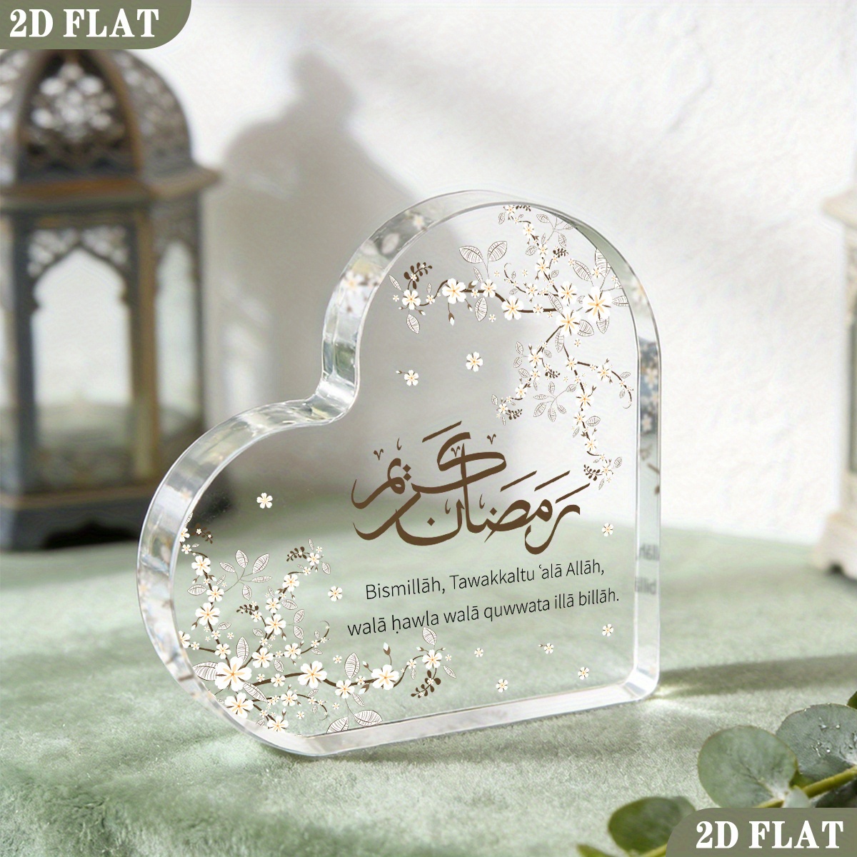 CIFBUY Acrylic Plaque 2D Flat  - Home Decor Free 评论和价格