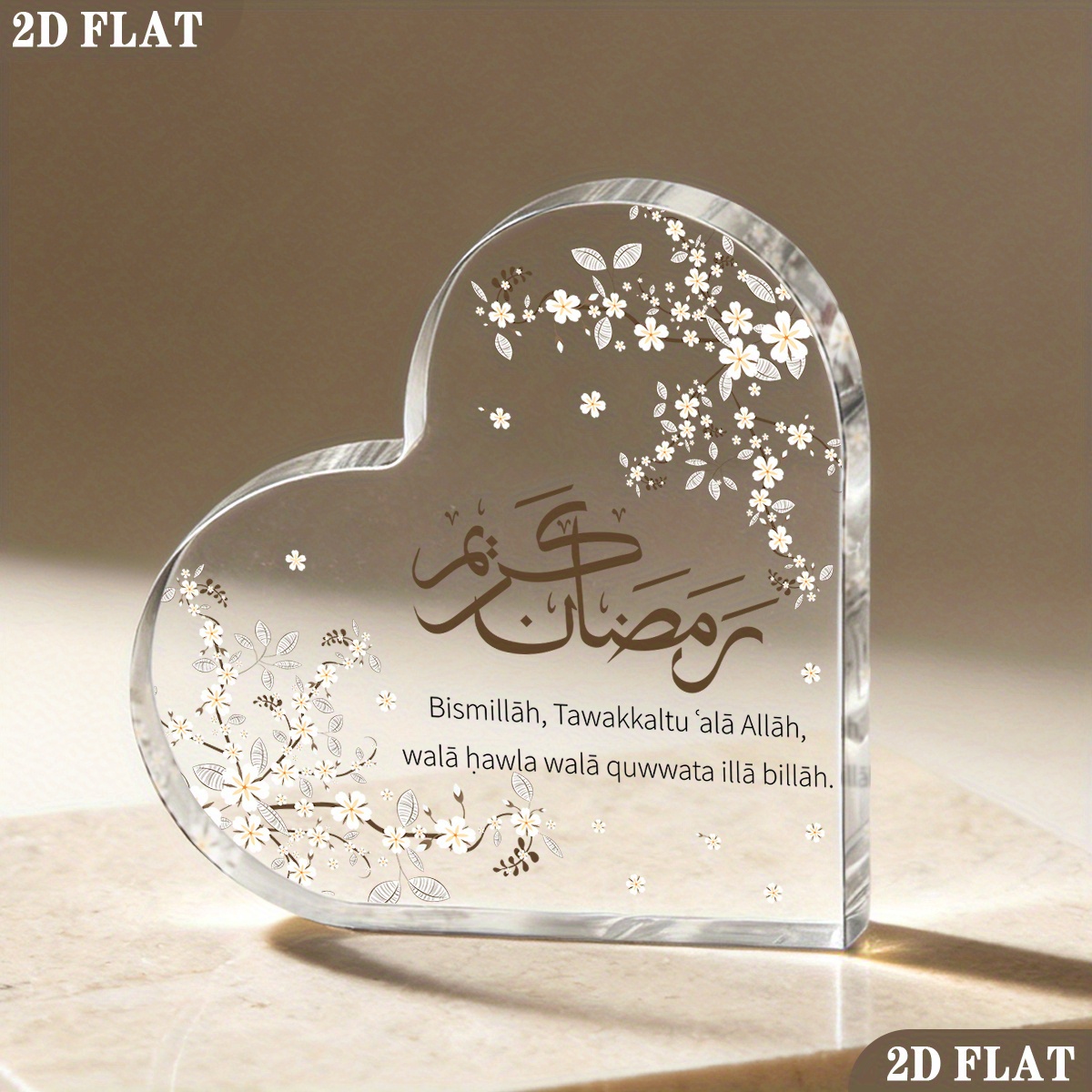 CIFBUY Acrylic Plaque 2D Flat  - Home Decor Free 评论和价格