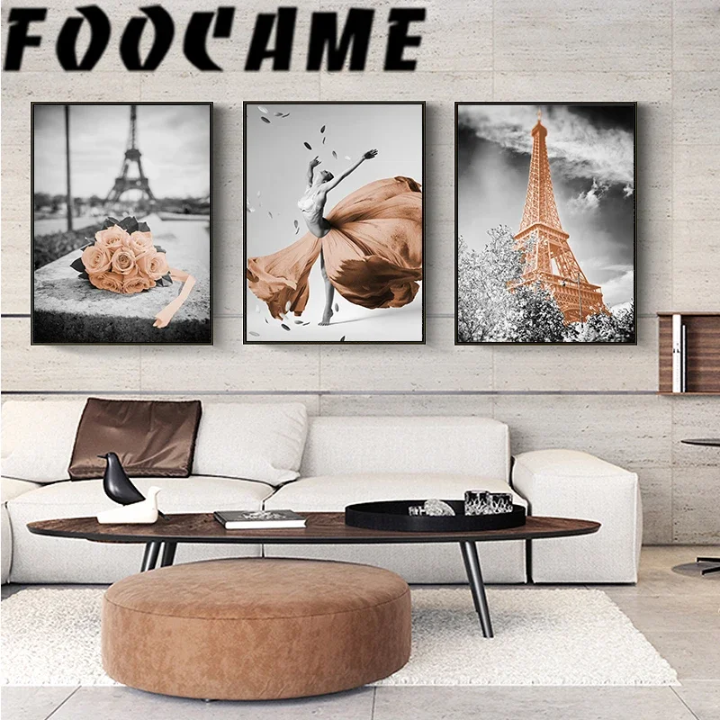 Eiffel Tower Ferris Wheel Danc - Home Decor Pt 评论和价格