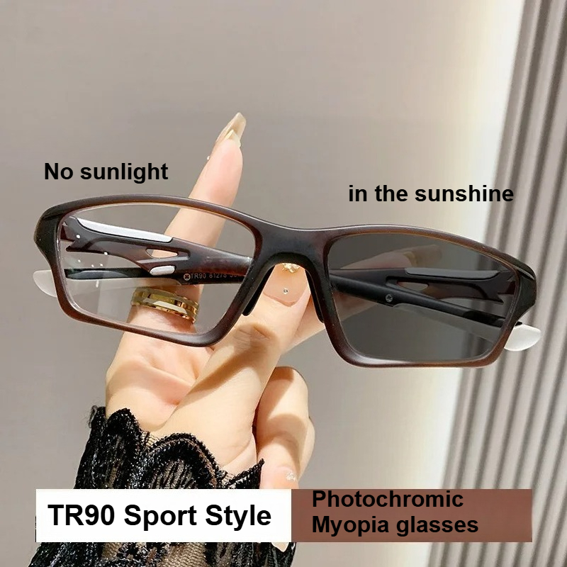 Sports TR90 Myopia Glasses Pho - Home Decor Fallout 4 评论和价格