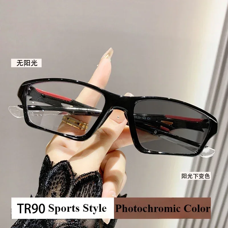 Sports TR90 Myopia Glasses Pho - Home Decor Fallout 4 评论和价格