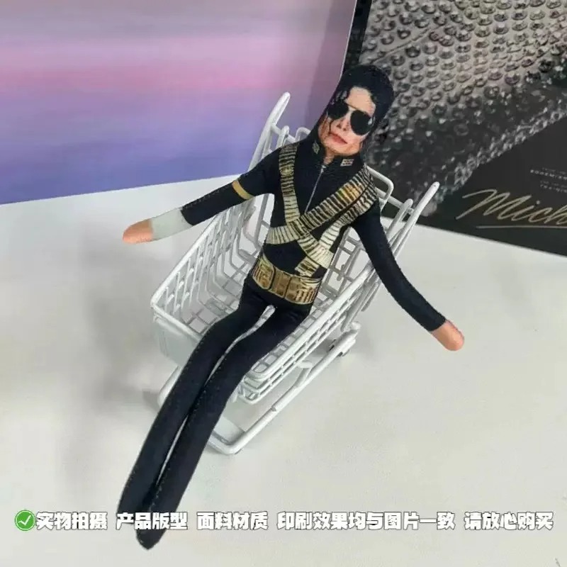 2026 New Style Michael Jackson - Home Decor Com 评论和价格