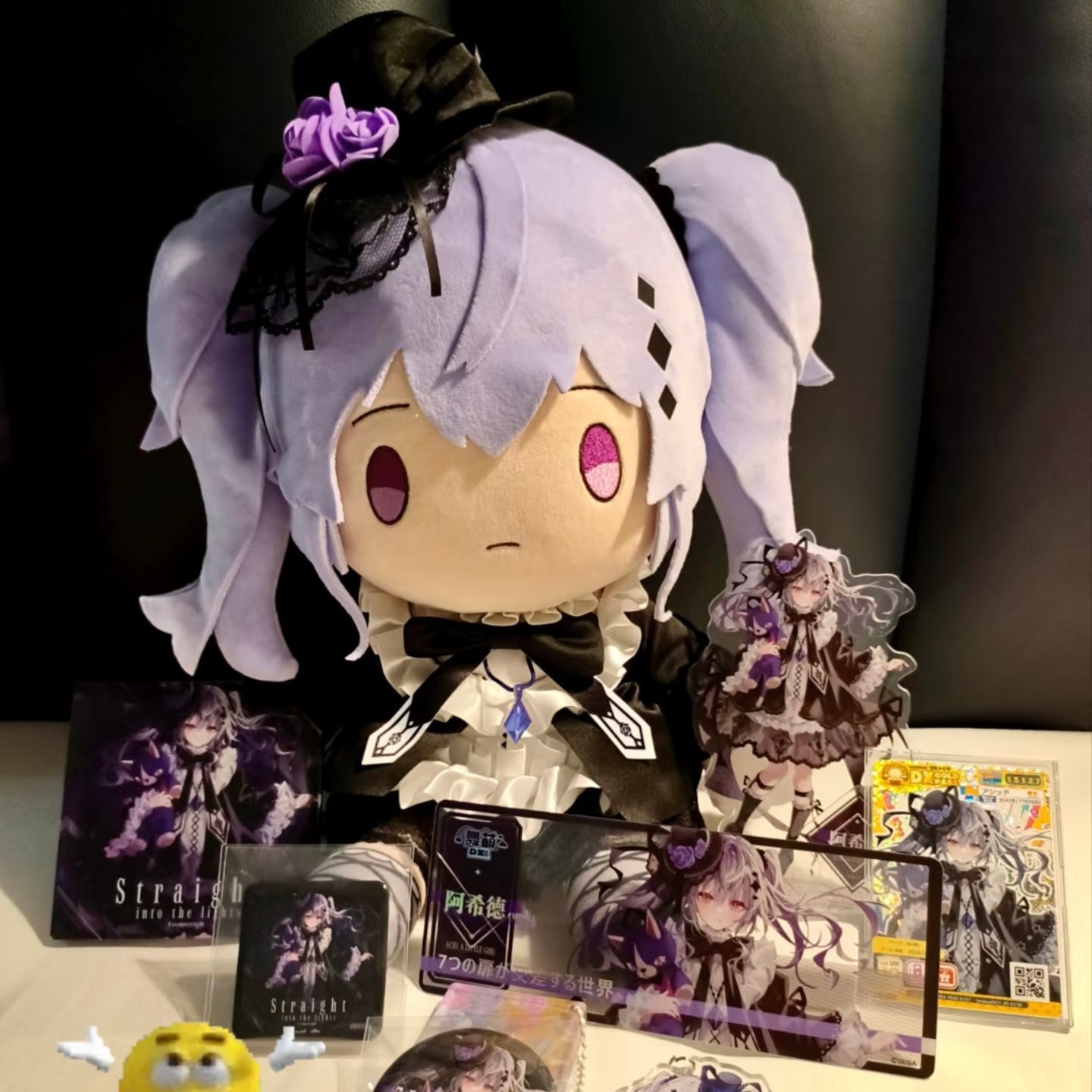 30cm Acid maimai DX Plush Anim - Home Decor Accessories 评论和价格