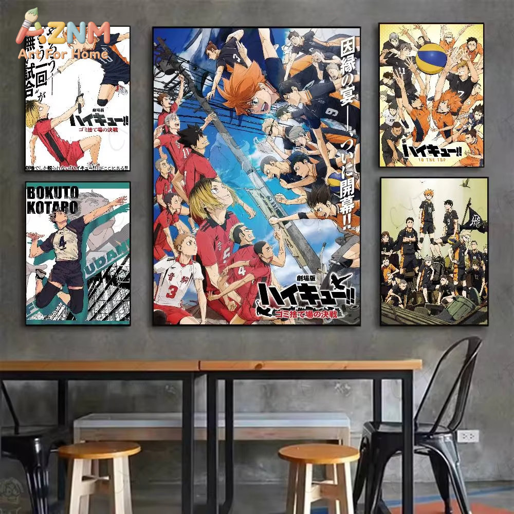 1PC ， H-Haikyuu Hot Anime Post - Geometric Wall Art 评论和价格
