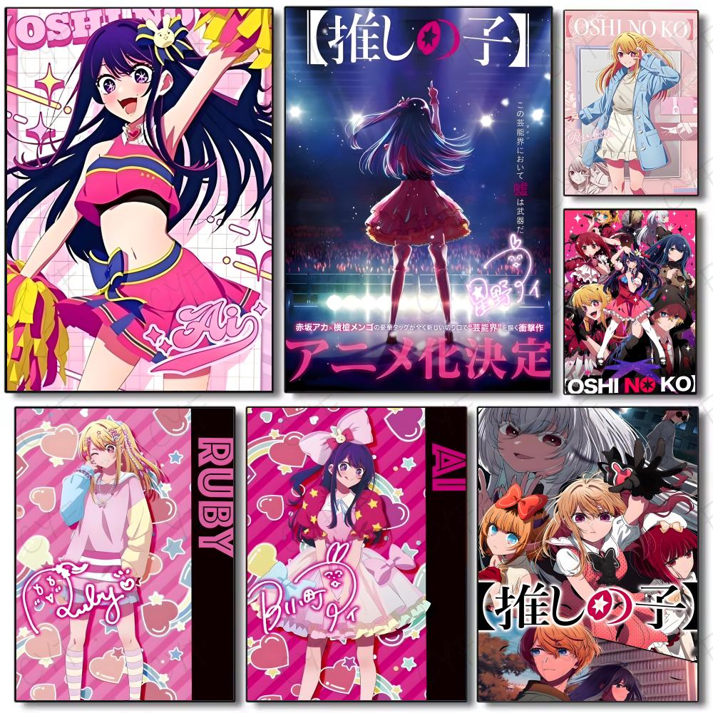 Anime O-Oshi Hoshino Ai No Ko  - Home Decor Ai 评论和价格