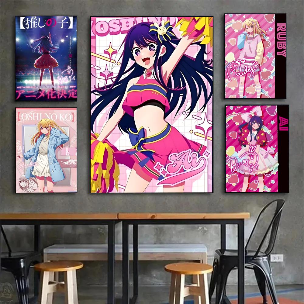 Anime O-Oshi Hoshino Ai No Ko  - Home Decor Ai 评论和价格