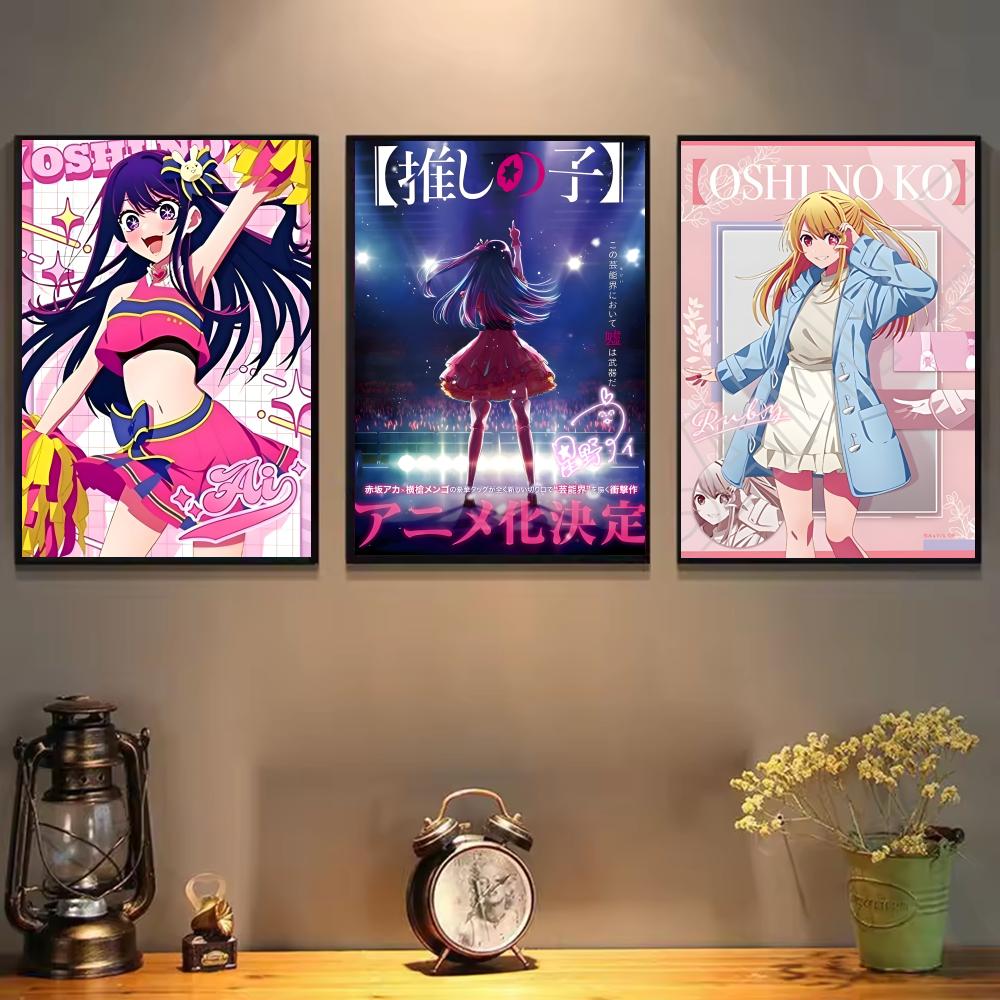 Anime O-Oshi Hoshino Ai No Ko  - Home Decor Ai 评论和价格