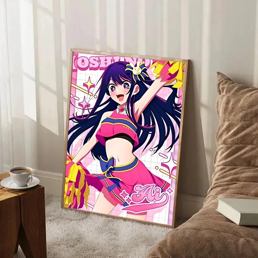 Anime O-Oshi Hoshino Ai No Ko  - Home Decor Ai 评论和价格